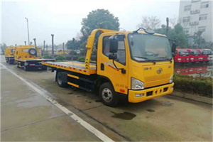 湟中附近24小时救援车电话