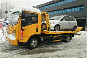 湟中附近道路救援服务